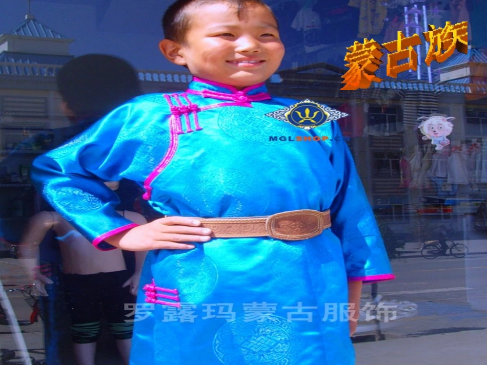 《同唱一首歌》PPT课件[一年级音乐上册]_第3页