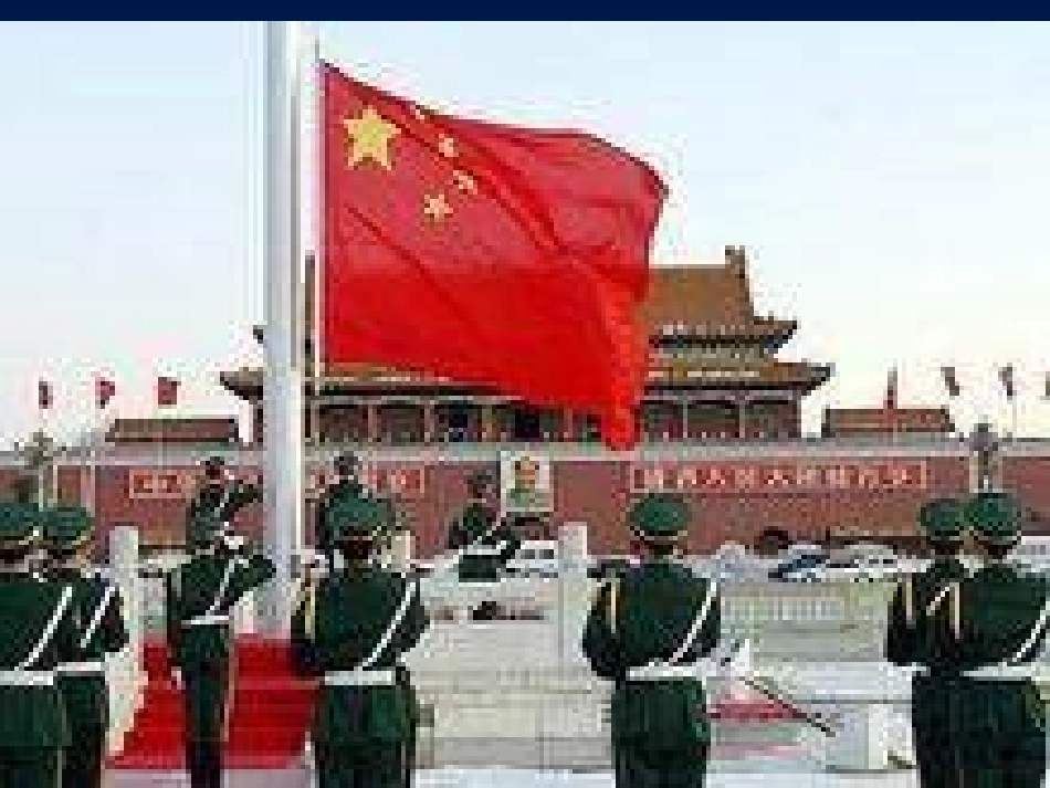 《音乐家聂耳》PPT课件[三年级音乐上册]_第3页