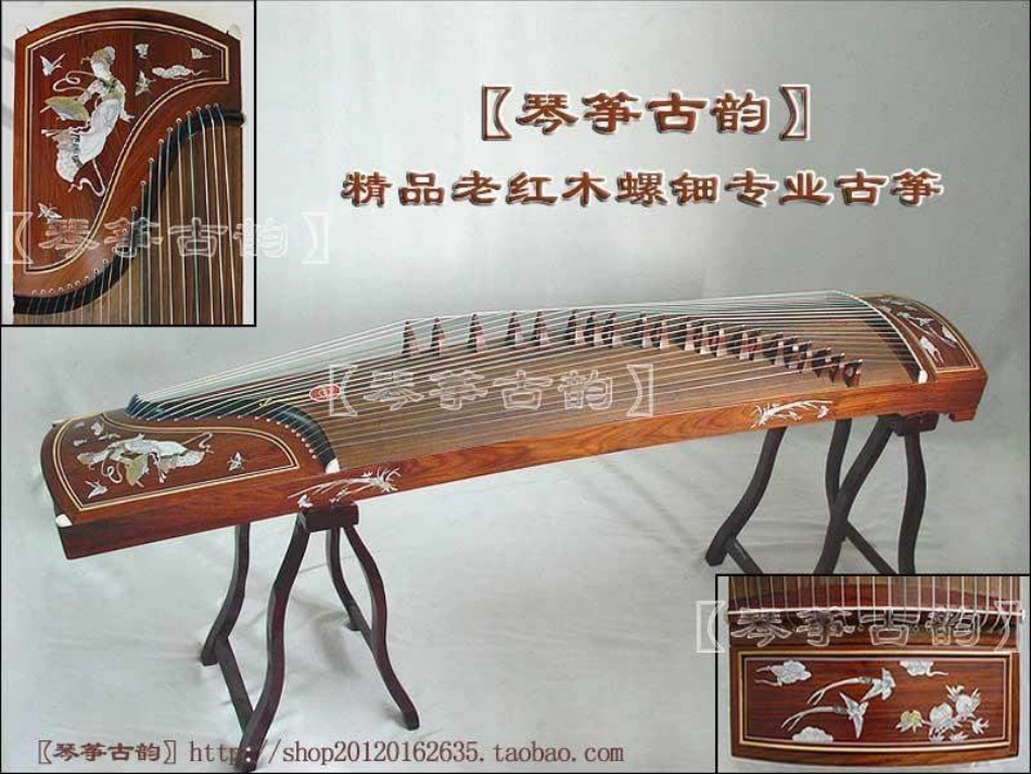 《渔舟唱晚》PPT课件[五年级音乐上册]_第2页