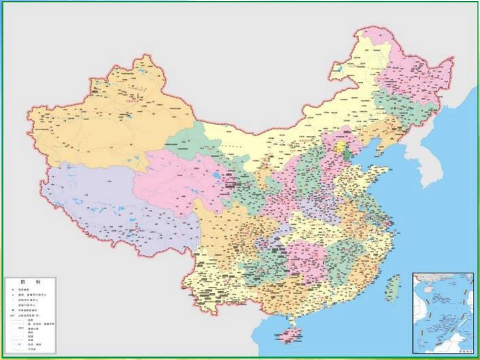 《赶圩归来啊哩哩》PPT课件[八年级音乐上册]_第2页