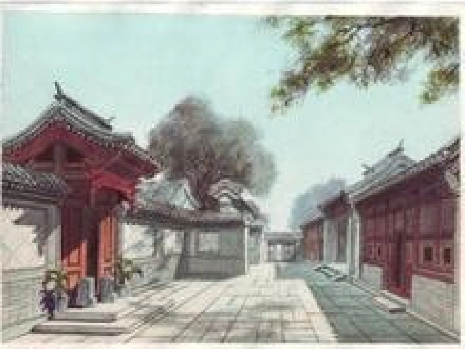 《重整河山待后生》PPT课件[九年级音乐上册]_第3页