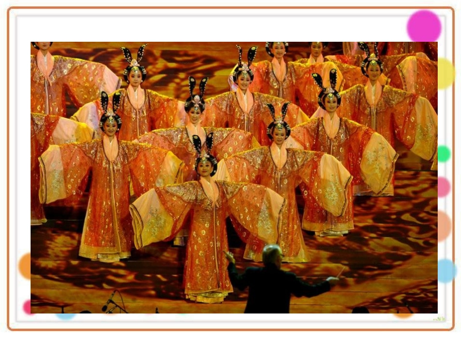 《图兰朵》PPT课件[九年级音乐上册]_第3页