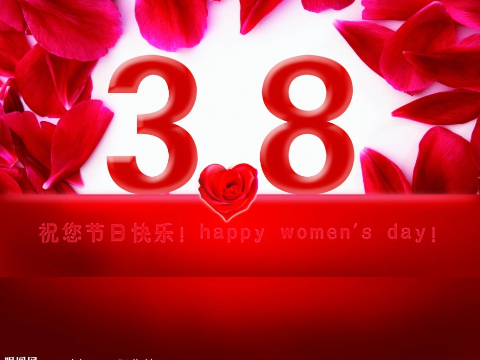 《夸妈妈》PPT课件[幼儿园语言课件]_第2页