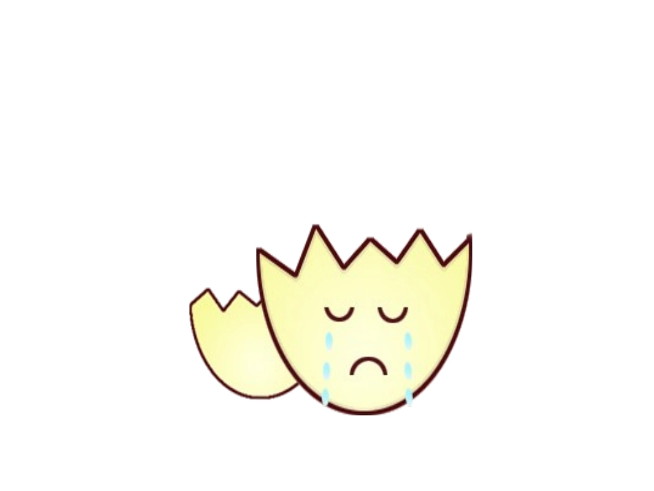 《小蛋壳》PPT课件[幼儿园语言课件]_第3页