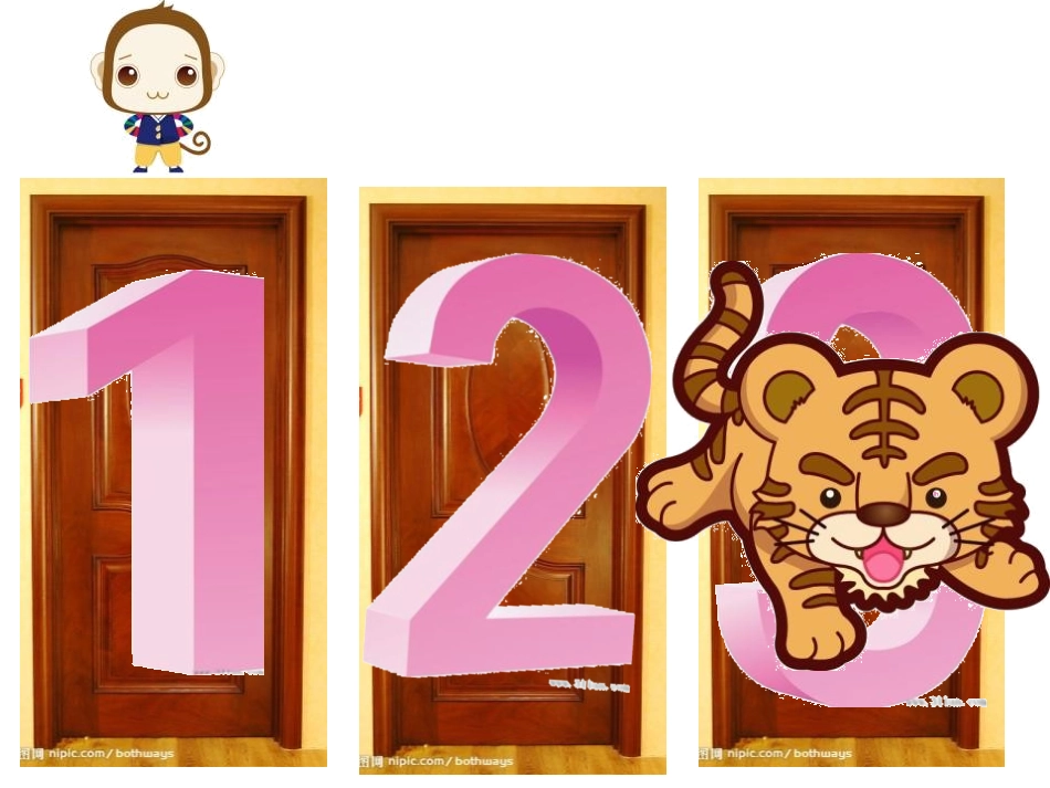 《相邻朋友在哪里》PPT课件[幼儿园数学课件]_第2页