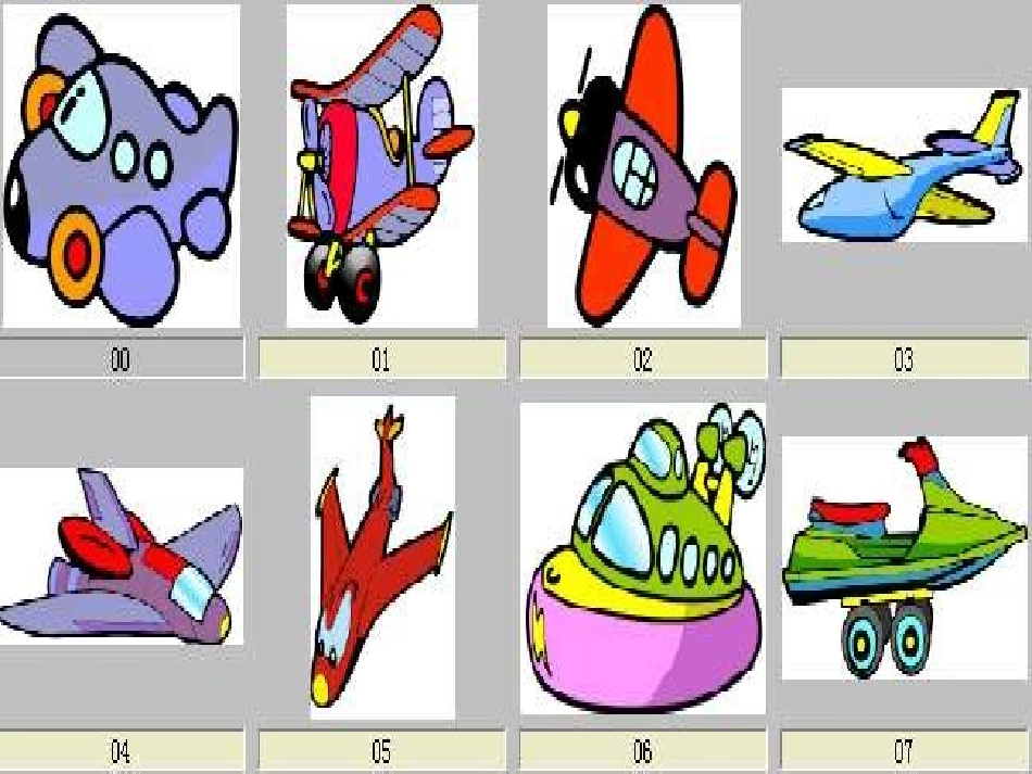《交通工具》PPT课件[幼儿园美术课件]_第3页