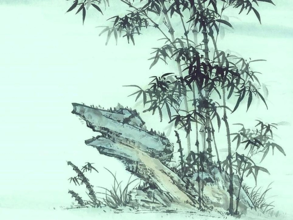 《竹石》PPT课件[湘教版六年级语文下册]_第2页