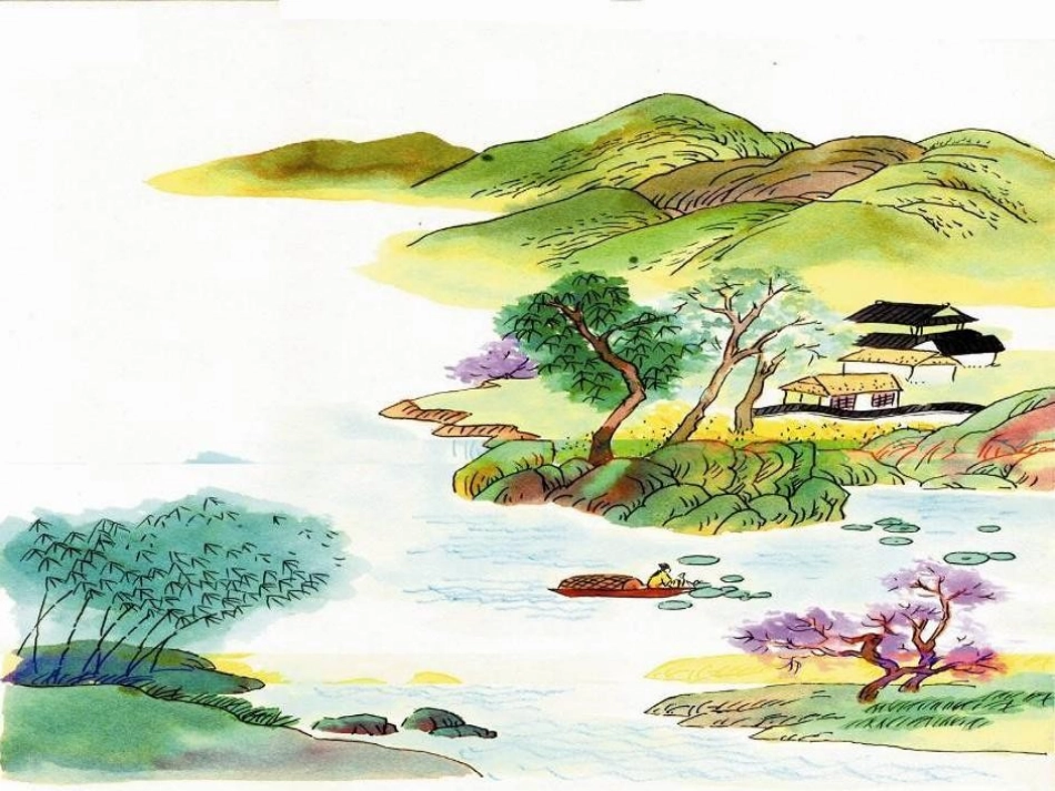 《村景》PPT课件[冀教版二年级语文上册]_第2页