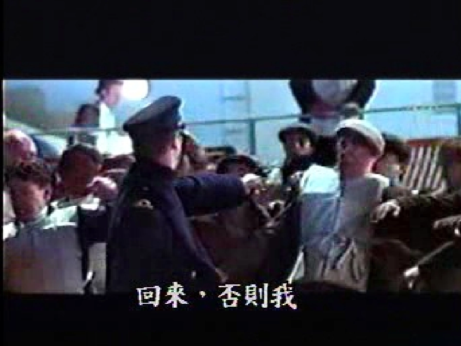 《船长》PPT课件[苏教版六年级语文上册]_第3页