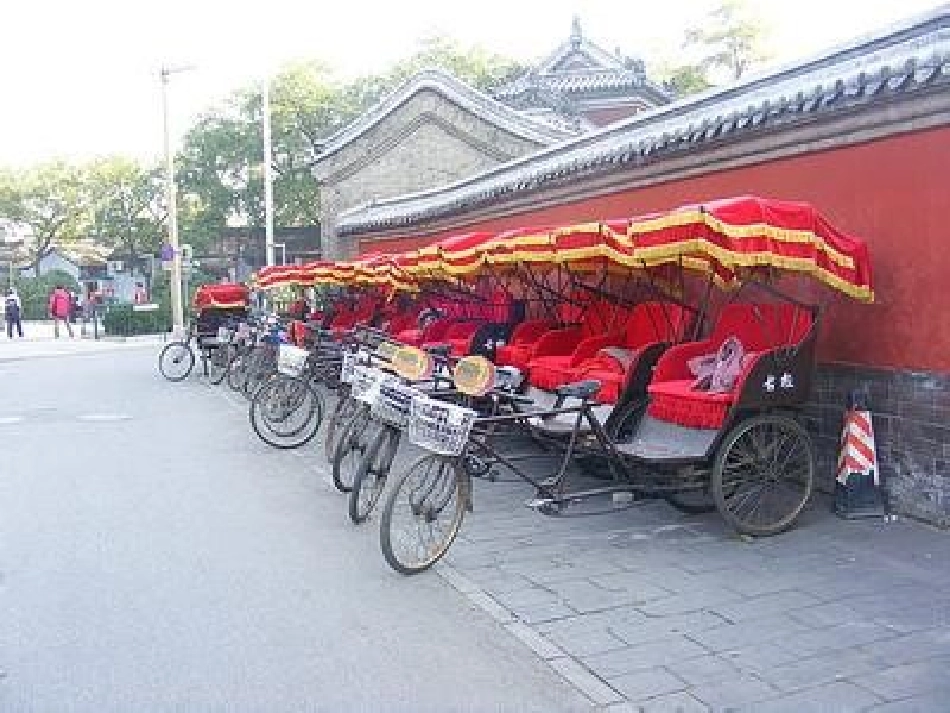 《祥子买车》PPT课件[冀教版六年级语文下册]_第3页