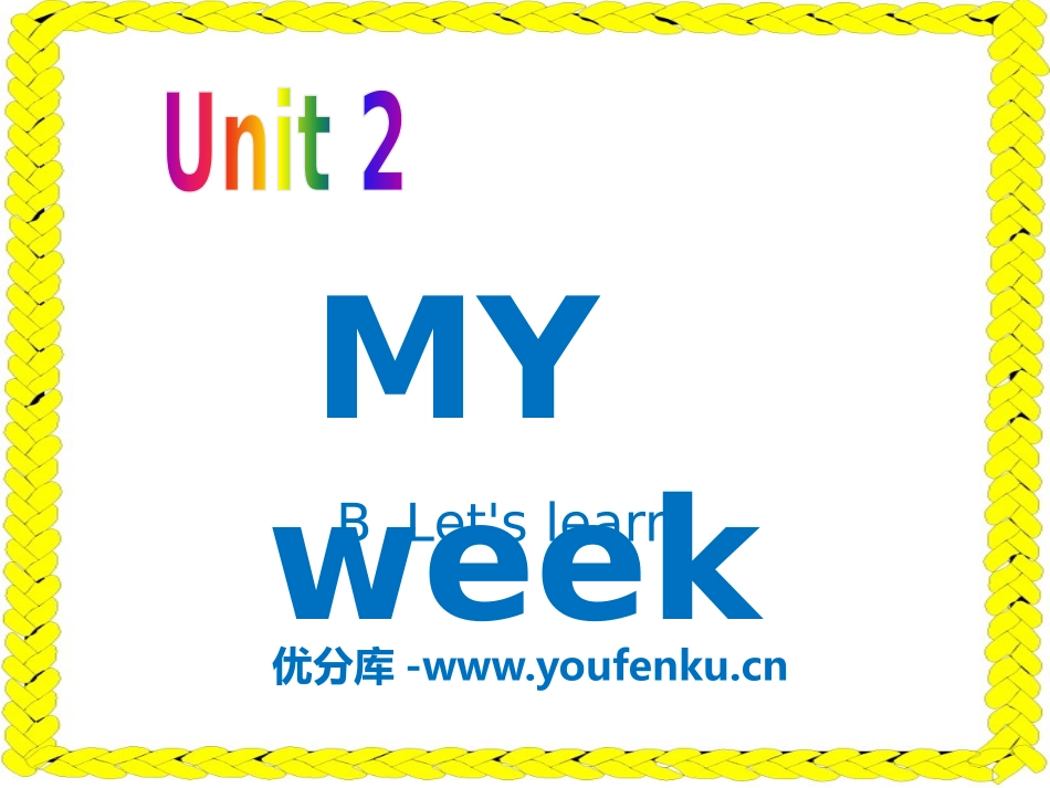 《My week》PPT课件[人教版五年级英语上册]_第1页