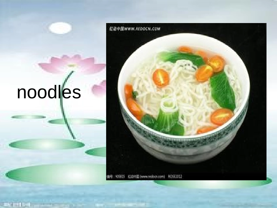 《What would you like?》PPT课件_第3页