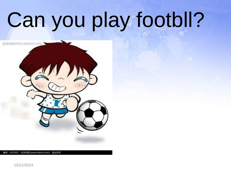 《What can you do?》PPT课件[人教版五年级英语]_第3页