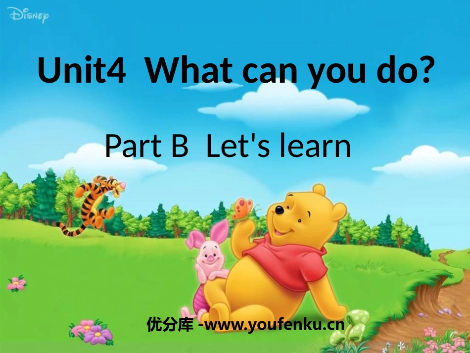 《What can you do?》PPT课件[人教版五年级英语]_第1页
