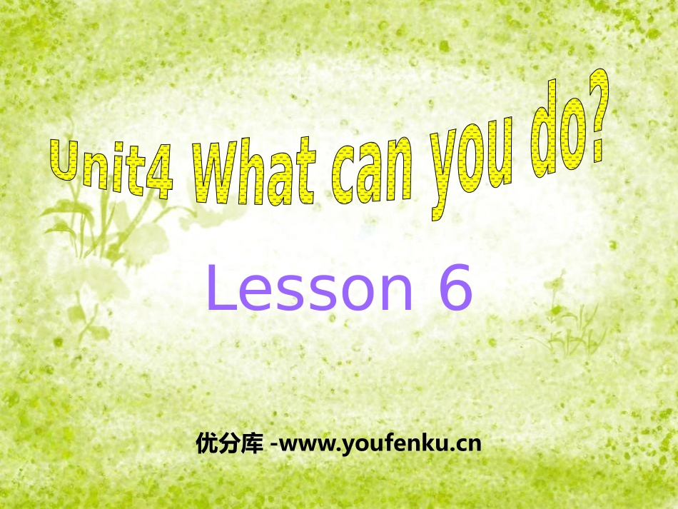 《What can you do?》PPT课件1_第1页