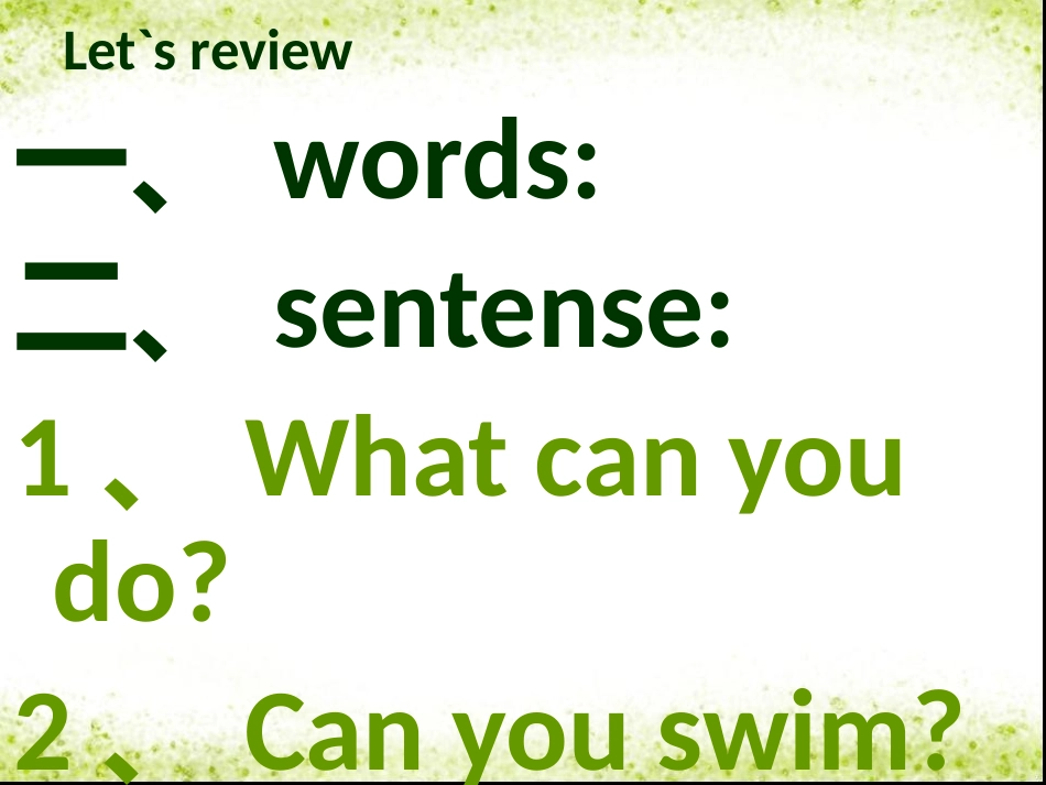 《What can you do?》PPT课件1_第2页