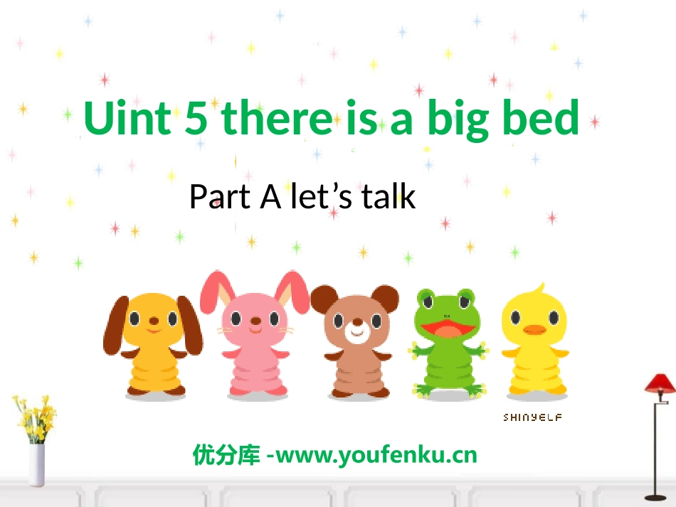 《There is a big bed》PPT课件_第1页