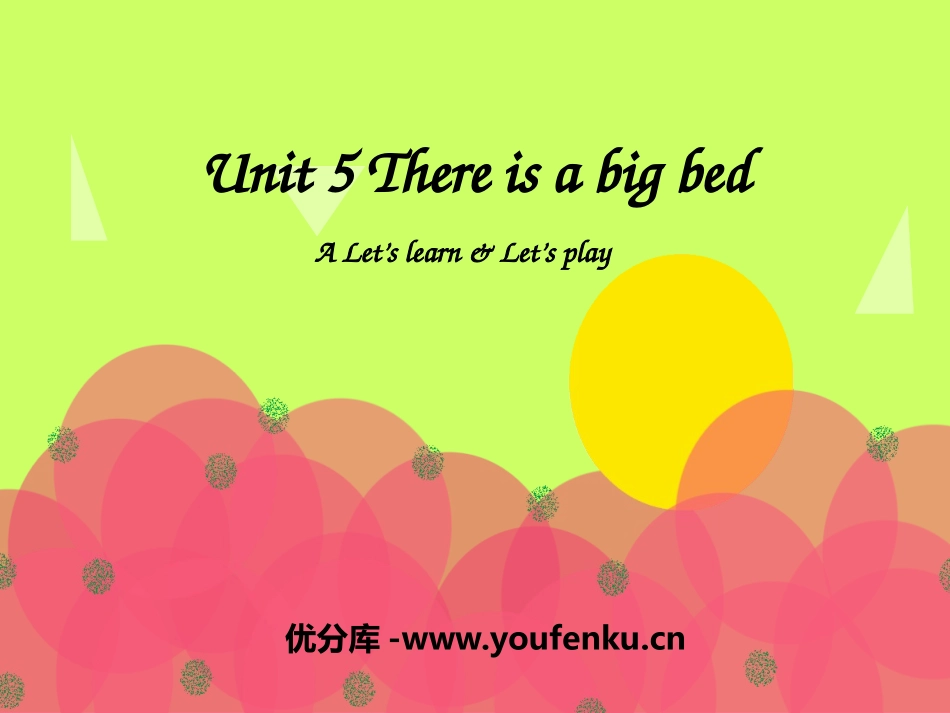 《There is a big bed》PPT课件_第1页