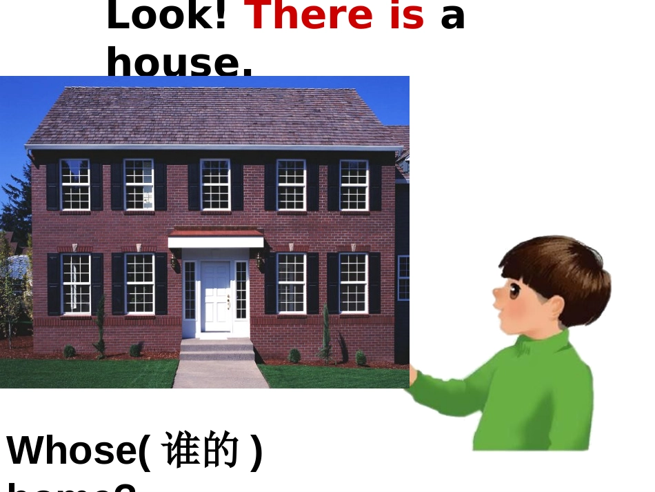 《There is a big bed》PPT课件_第2页