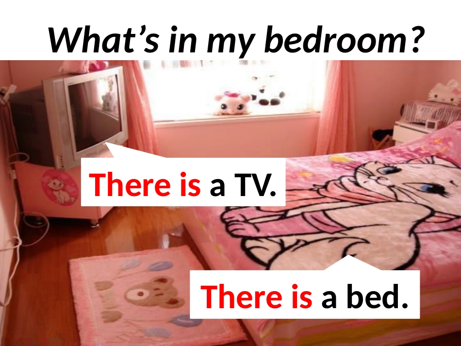 《There is a big bed》PPT课件_第3页