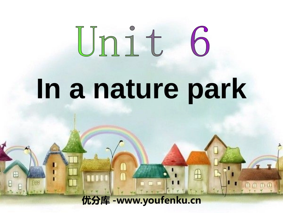 《In a nature park》PPT课件[人教版五年级英语]_第1页