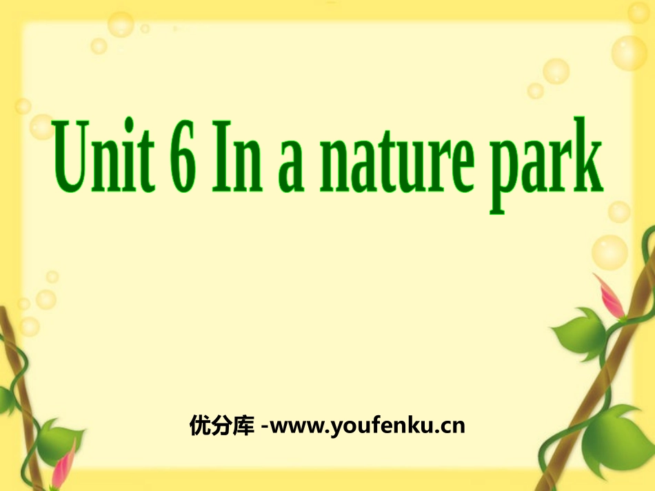 《In a nature park》PPT课件[人教版五年级英语]_第1页