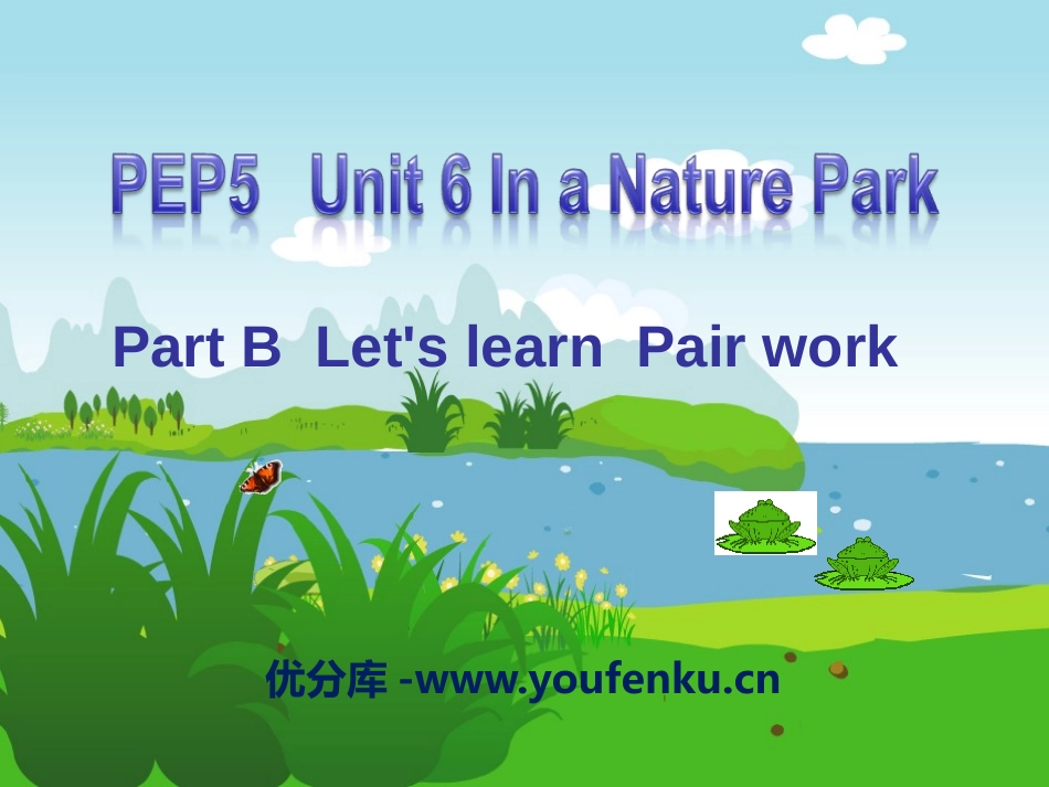 《In a nature park》PPT课件[人教版五年级英语]_第1页