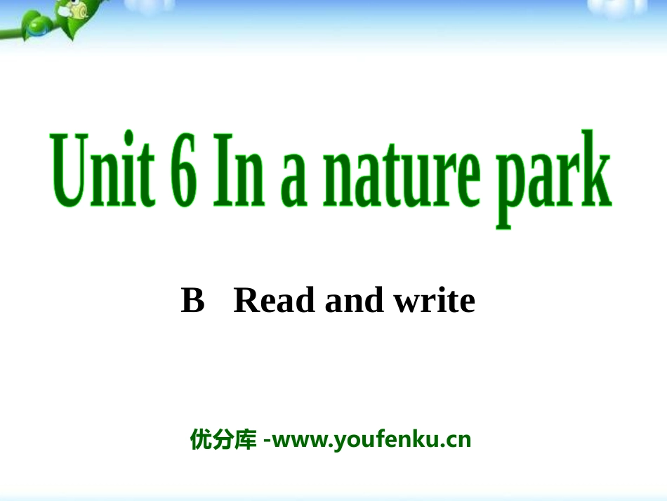《In a nature park》PPT课件1_第1页