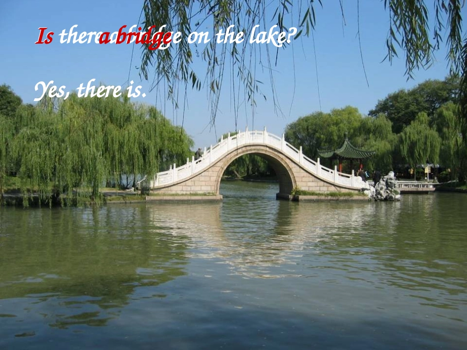 《In a nature park》PPT课件[人教版五年级英语]_第2页