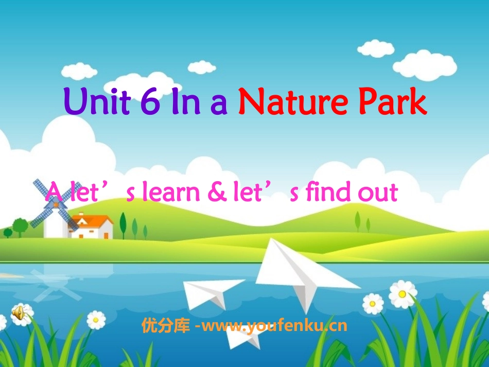 《In a nature park》PPT课件[人教版五年级英语]_第1页