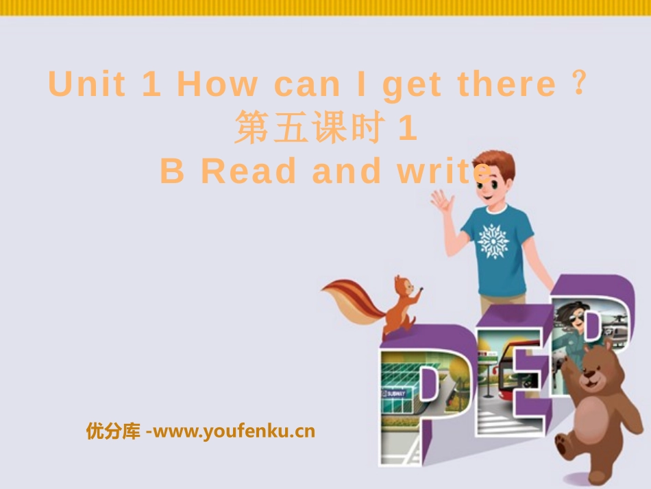 《How can I get there?》PPT课件_第1页