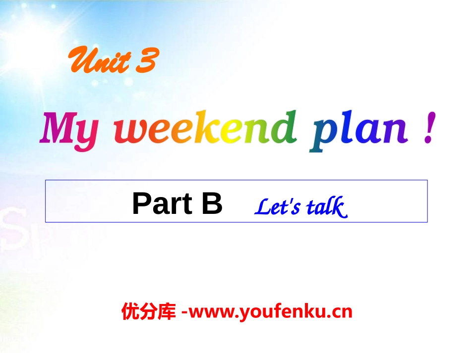《My weekend plan》PPT课件[人教版六年级英语]_第1页