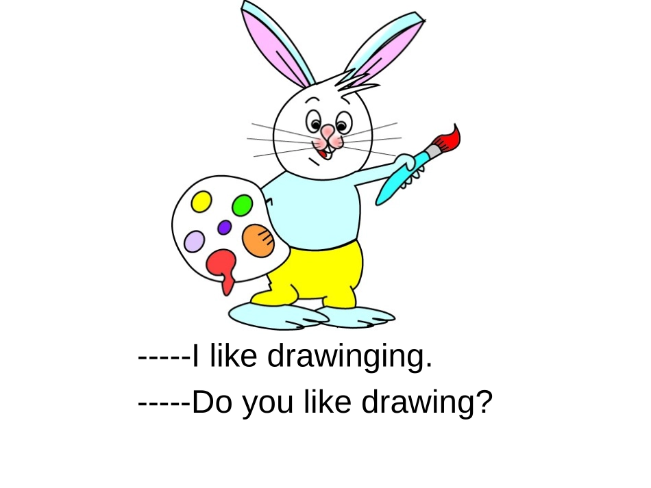 《I have a pen pal》PPT课件[人教版六年级英语]_第2页