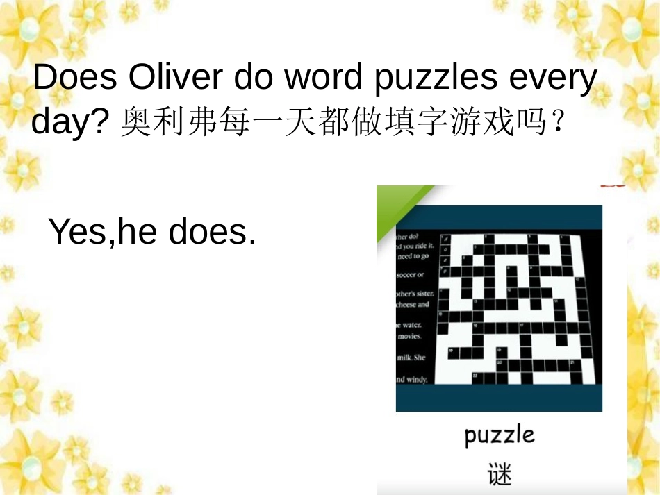 《I have a pen pal》PPT课件[人教版六年级英语]_第3页