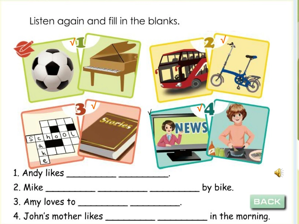 《I have a pen pal》PPT课件[人教版六年级英语]_第3页