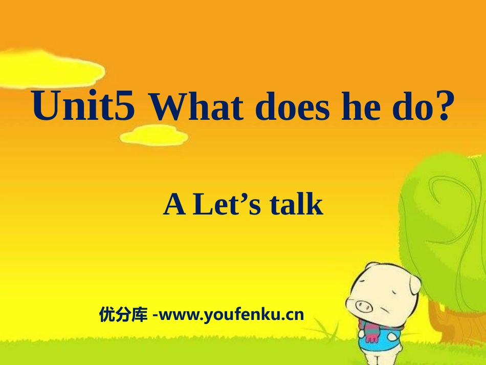 《What does he do?》PPT课件[人教版六年级英语]_第1页