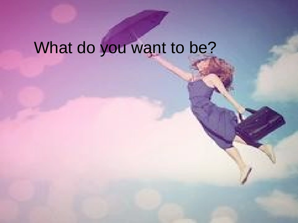 《What does he do?》PPT课件2_第2页