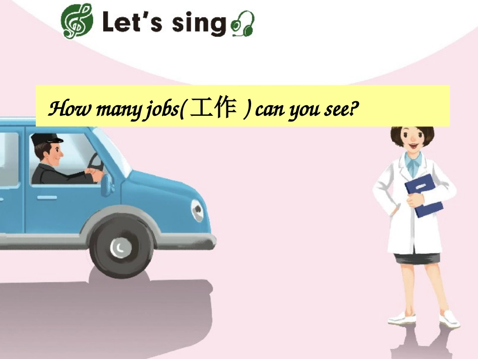 《What does he do?》PPT课件[人教版六年级英语]_第2页