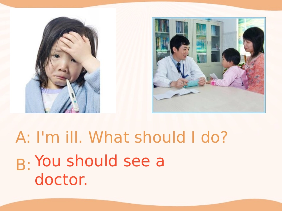 《How do you feel?》PPT课件[人教版六年级英语]_第2页