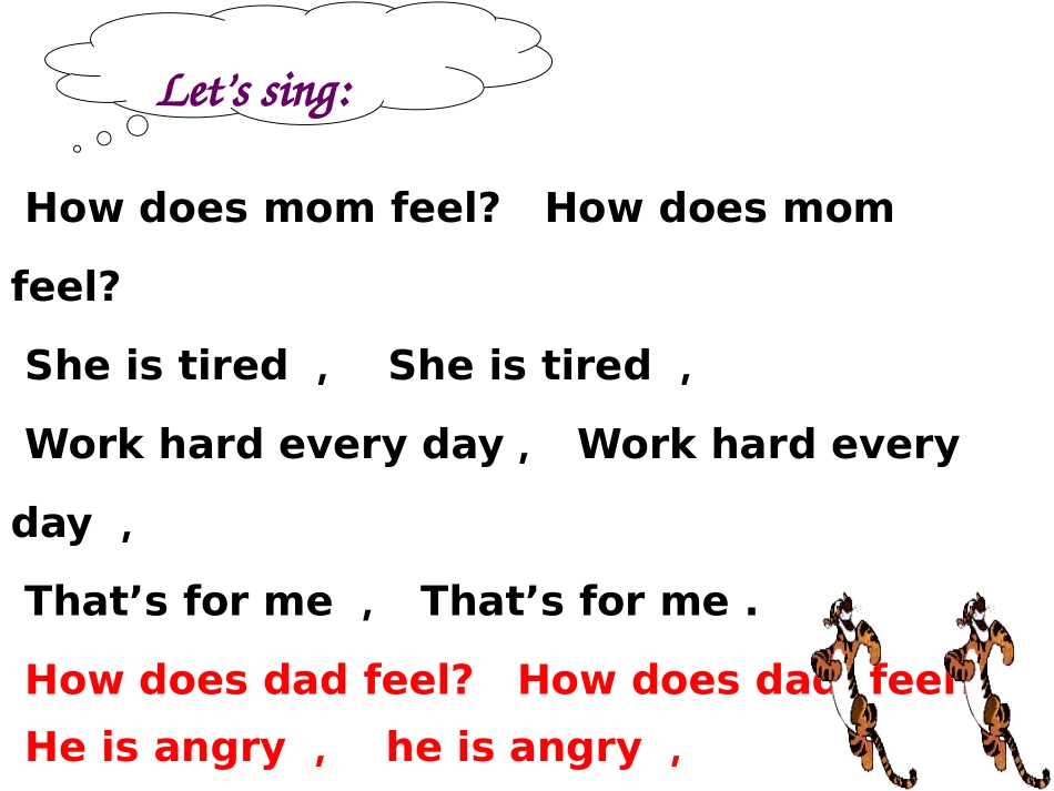《How do you feel?》PPT课件[人教版六年级英语]_第2页