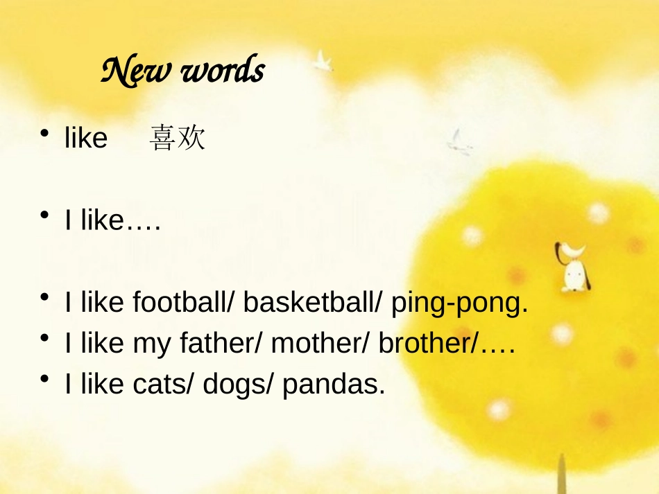 《I like football》PPT课件[外研版一年级英语]_第3页