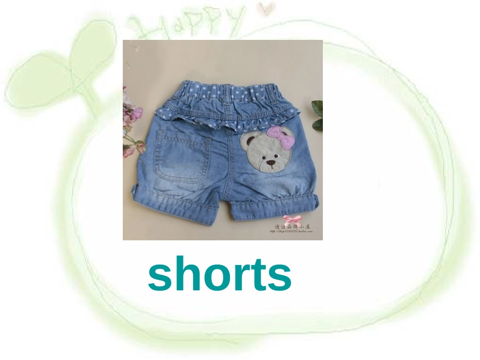 《Sam like T-shirts》PPT课件_第3页