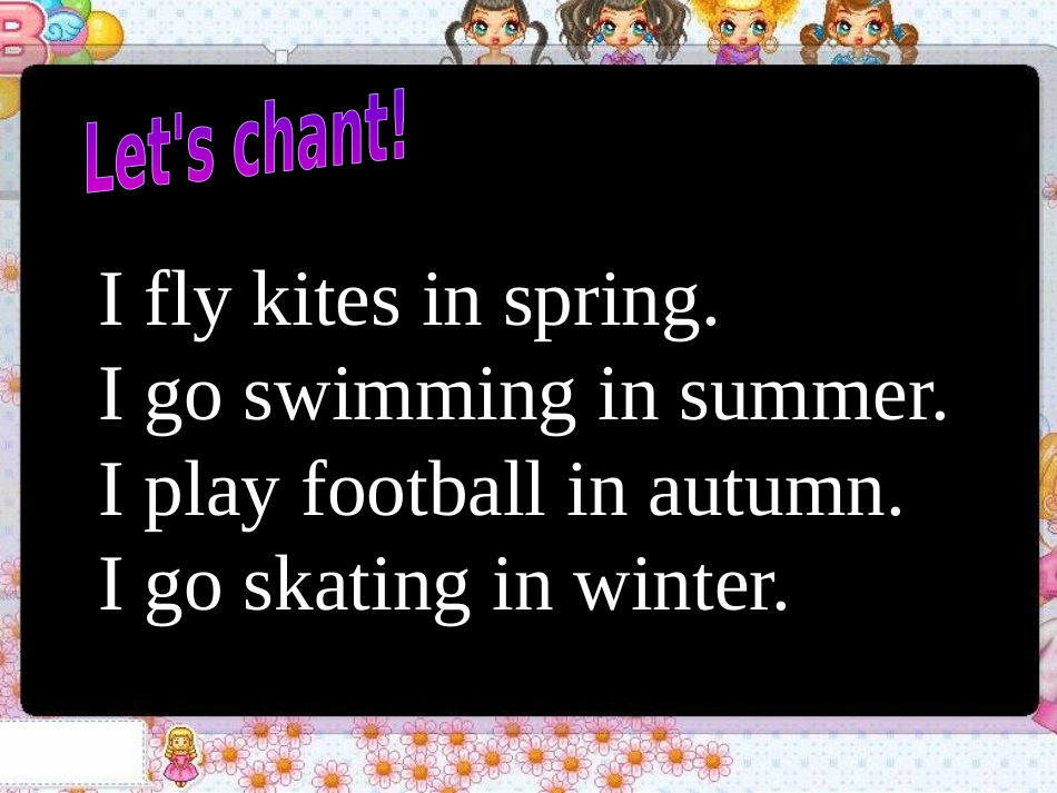 《What does he do in summer?》PPT课件_第2页