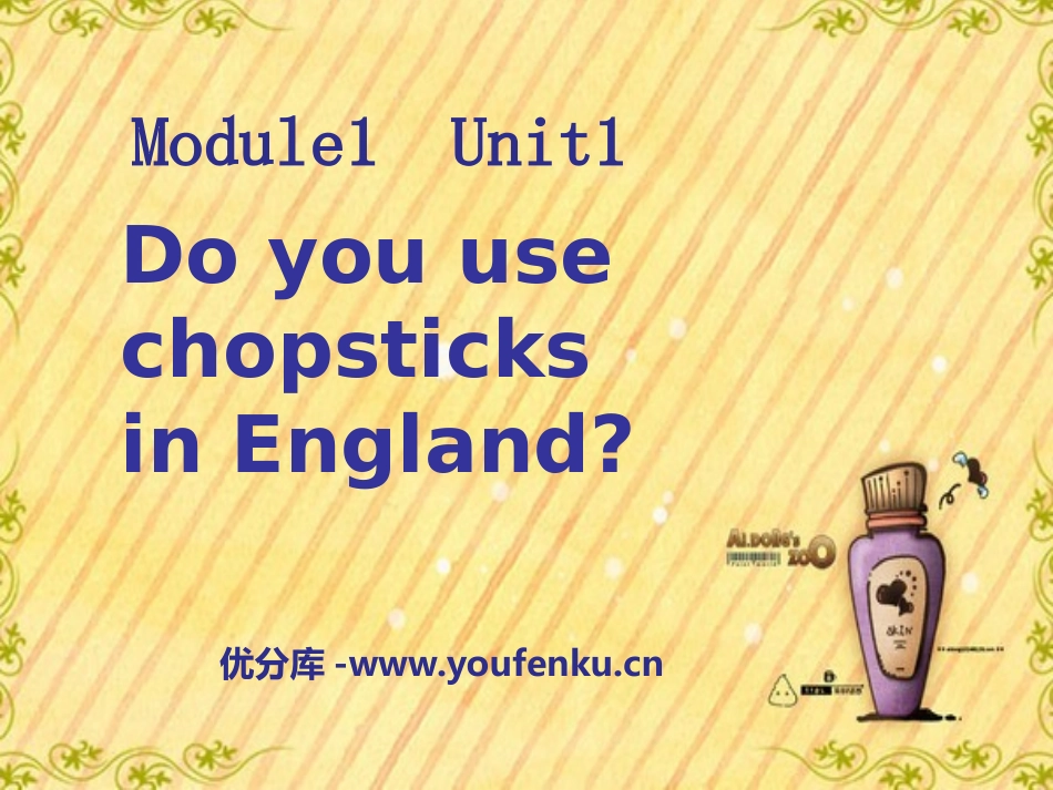 《Do you use chopsticks in England》PPT课件_第1页