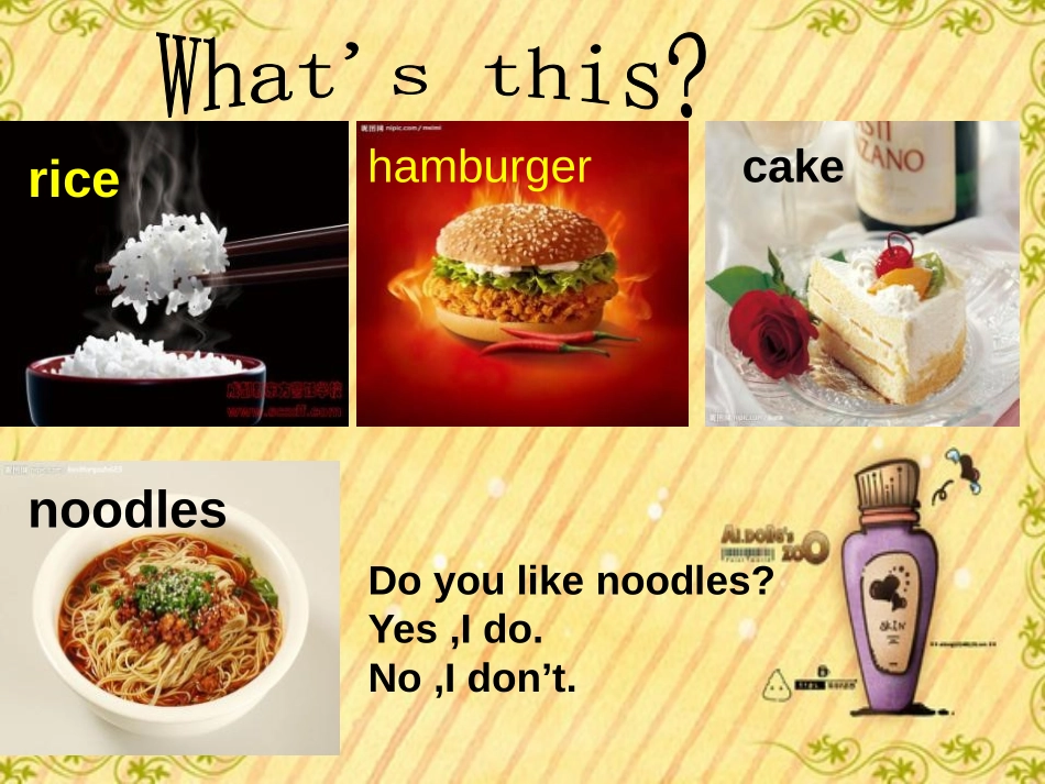 《Do you use chopsticks in England》PPT课件_第2页
