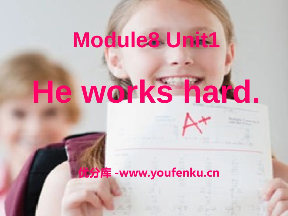 《He works hard》PPT课件[外研版三年级英语]_第1页