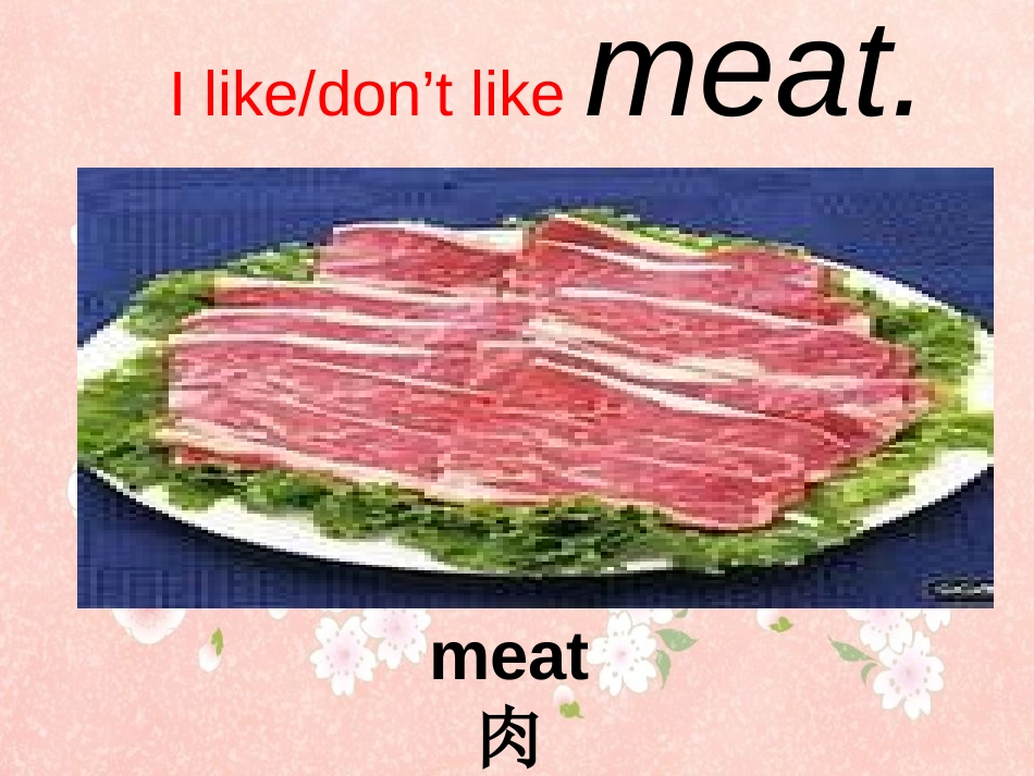《Do you like meat?》PPT课件_第2页