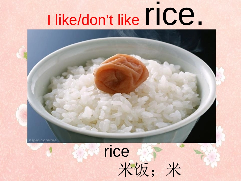 《Do you like meat?》PPT课件_第3页