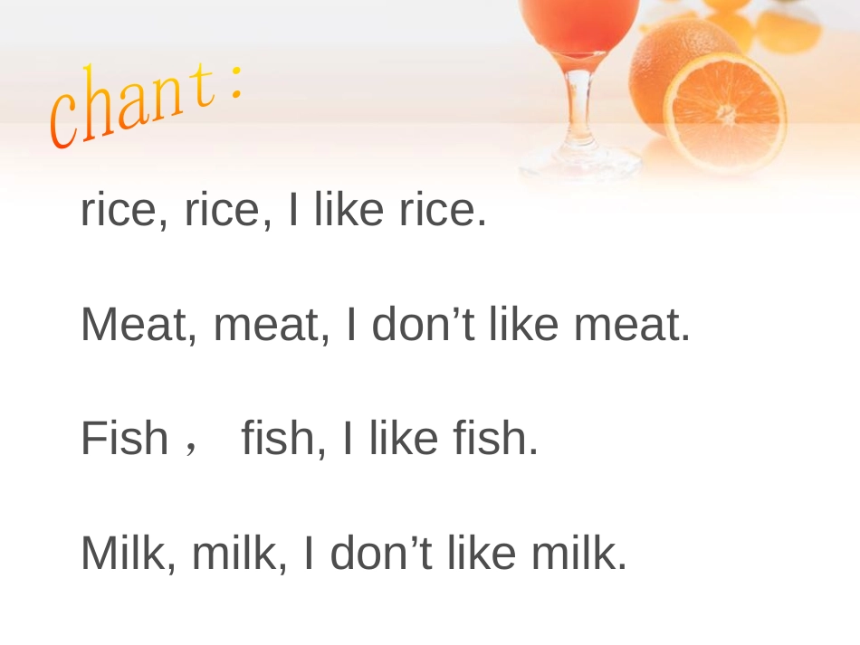 《Does Lingling like oranges?》PPT课件_第2页