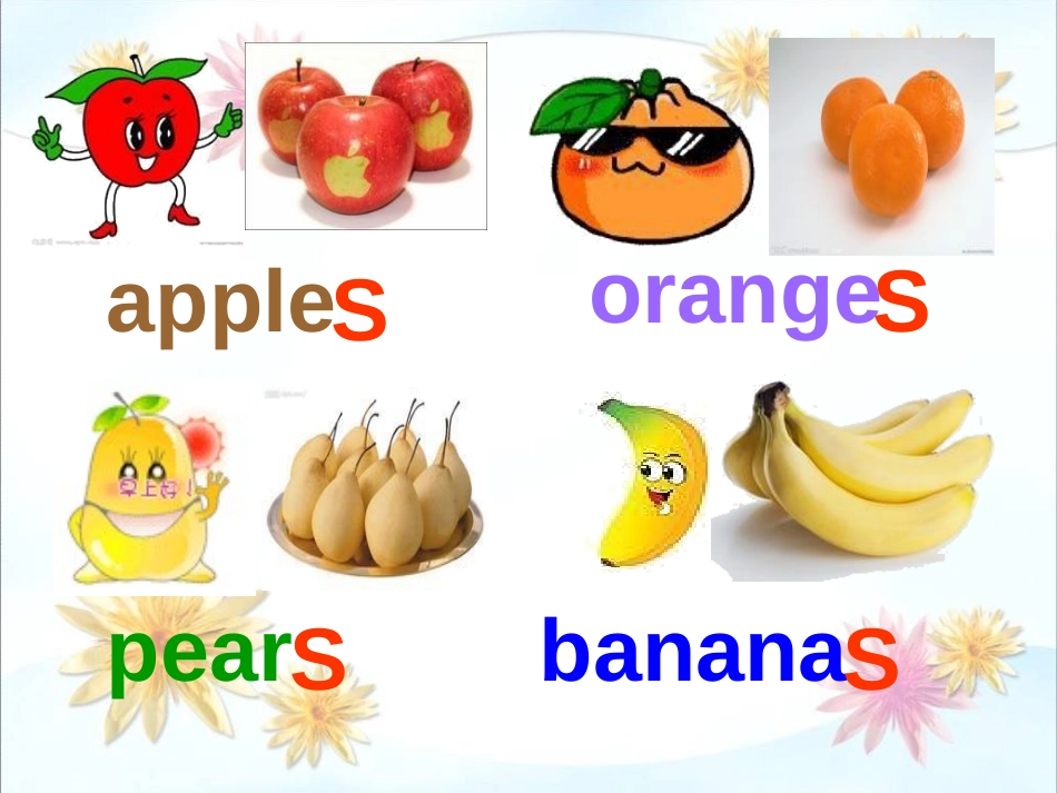 《Does Lingling like oranges?》PPT课件_第2页